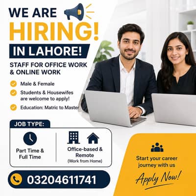 We are hiring male and female for work