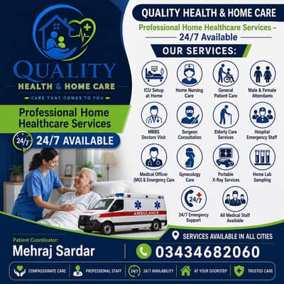 QUALITY HEALTH & HOME CARE