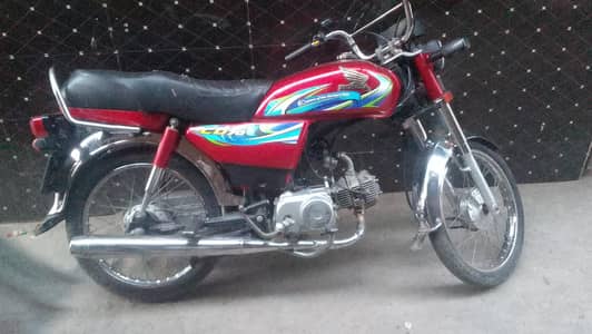 Honda bike ha urgant sale karna ha
