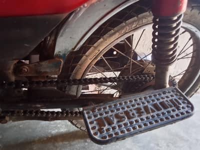 Bike sale