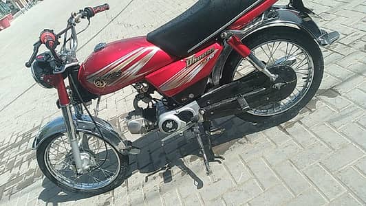 dhoom cd 70 2021 full ok