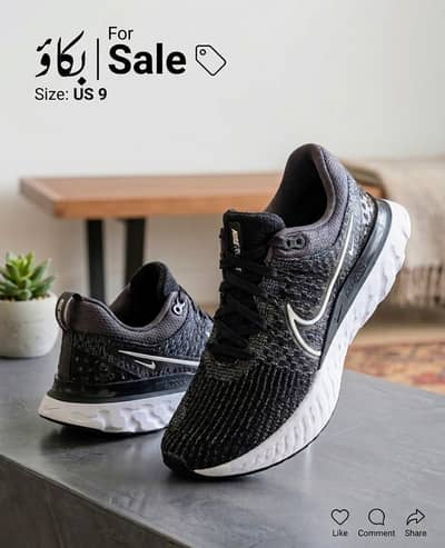 Nike React Running Shoes - US Size 9 - Excellent Condition