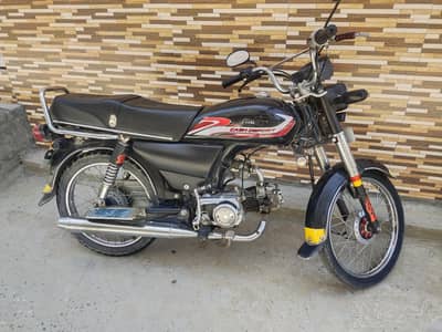 unique 70