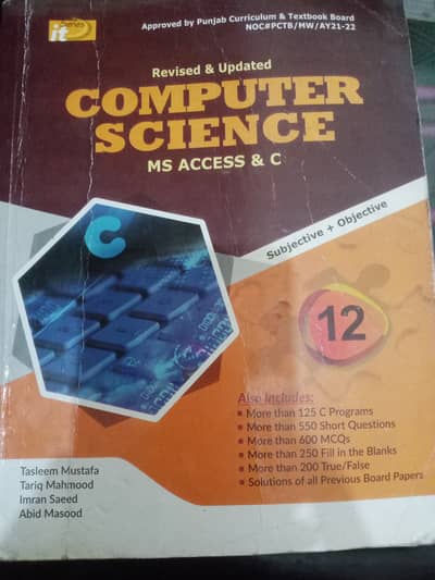 IT Series Computer Science 2nd Year Guide Book – Excellent Condition