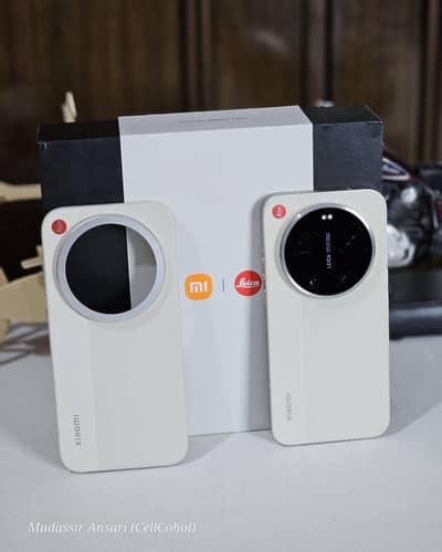 Xiaomi 17 Ultra Leica Edition