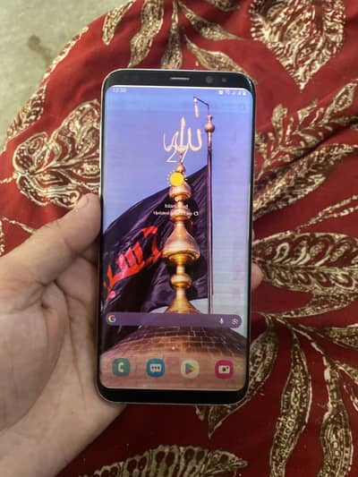 Samsung Mobile S8 Plus