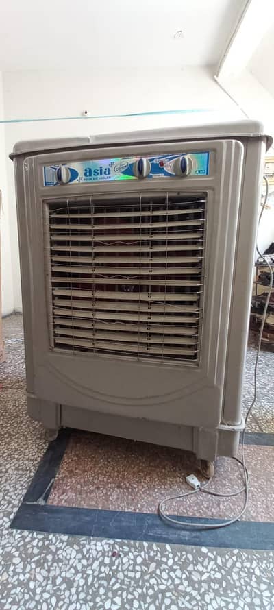 Air cooler
