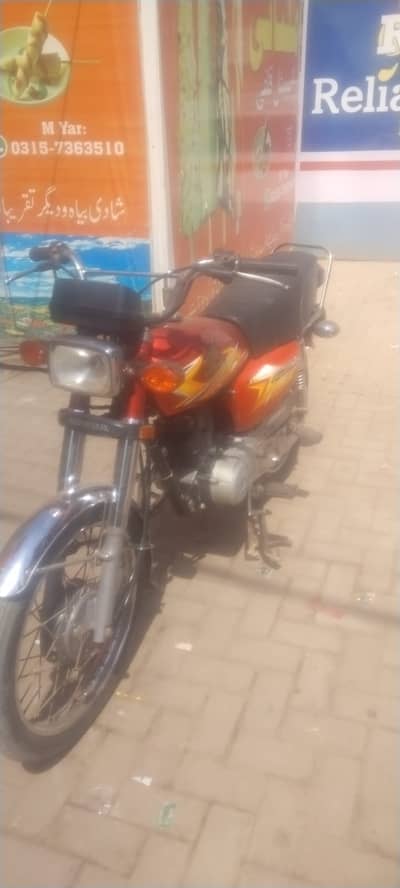 Honda CG 125 2005