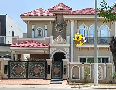 10 Marla House For Rent In Paragon City Lahore