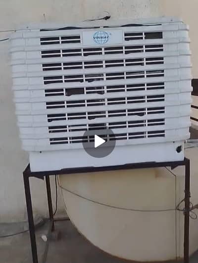 Chiller Air Cooler . For Offices & Commercial. Best Cooling