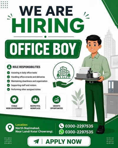 Hiring Office Boy