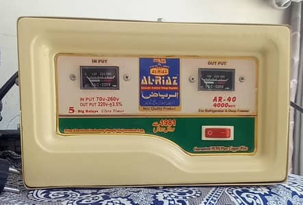 stablizer 4000 watt
