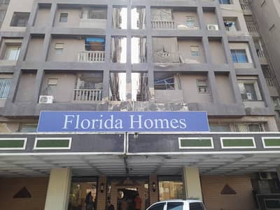 Florida Homes