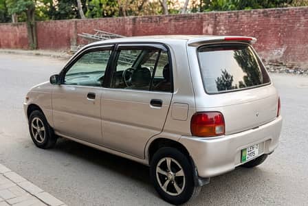 Daihatsu Coure 2006 | Cuore Excellent Condition AC