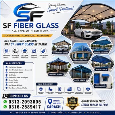 Fiber Glass Sheets/Shades on roof /Fiberglass Shed/Fiberglass Canopy