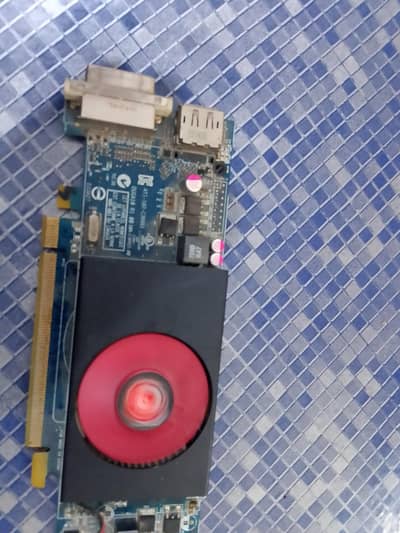 1gb Graphics Card