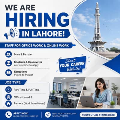 We ARE Hiring male and female for work
