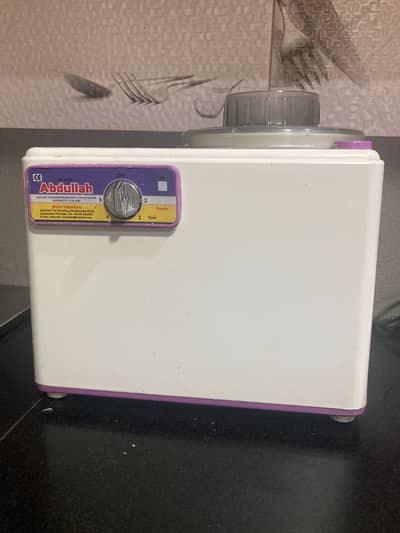 Abdullah Dough kneader, used carefully. Good condition