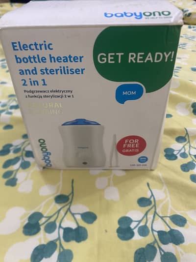 Electric Bottle Heater & Steriliser 2 in 1