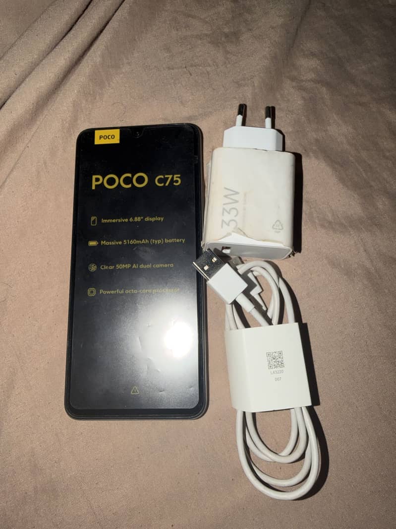 POCO C75 5