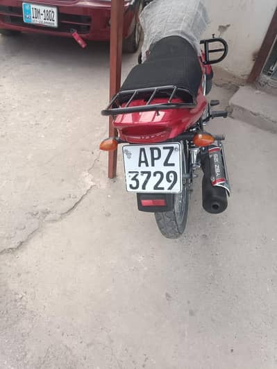 Yamaha 125 model2023