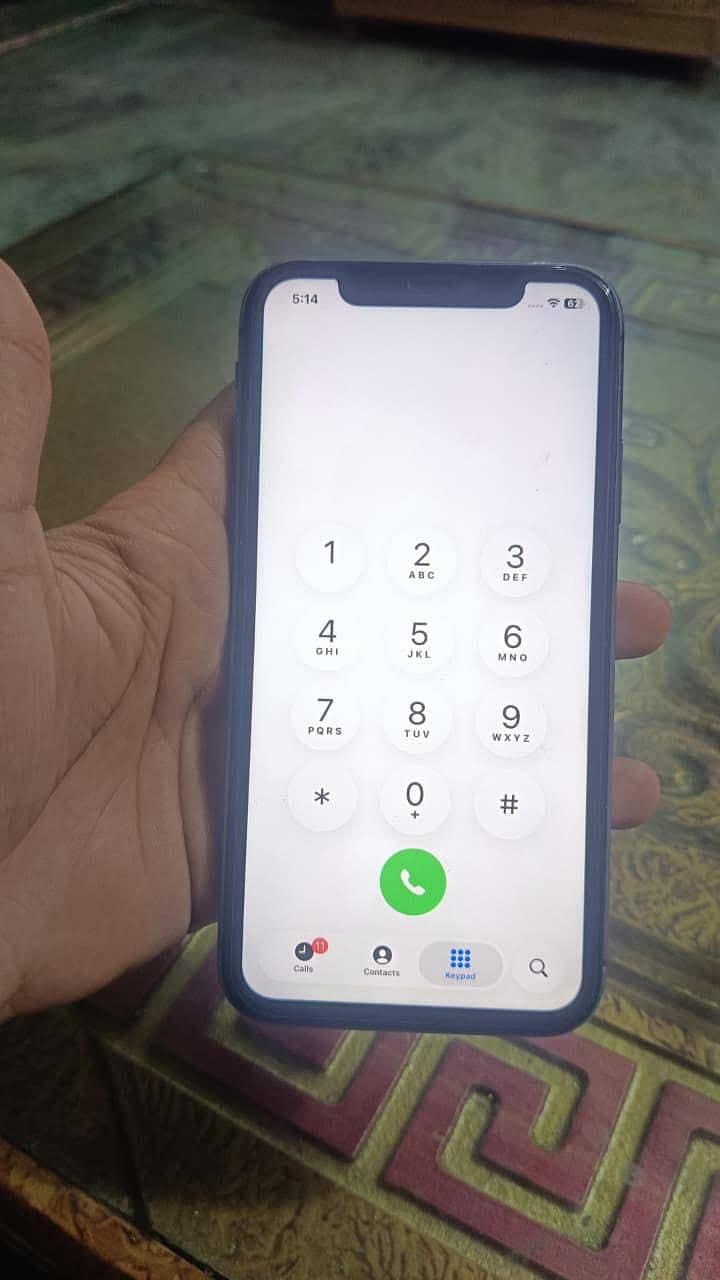 ip 11 1