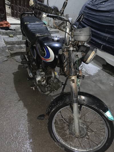 Grace 70 model 2012