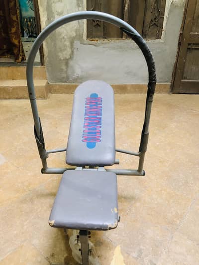 Home Gym Exercise Bench – Gold Star King Pro