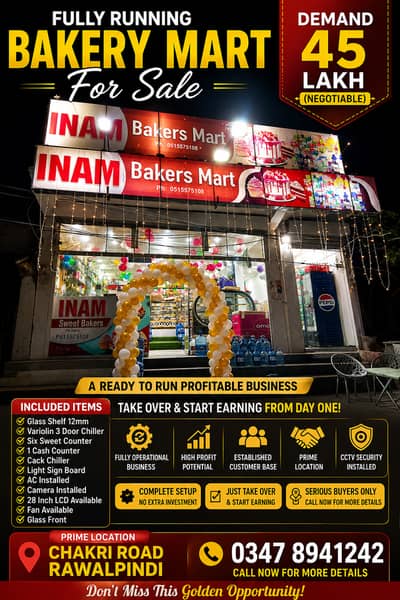 Bakery Mart for Sale | Running Business | Fully Setup & Profitable