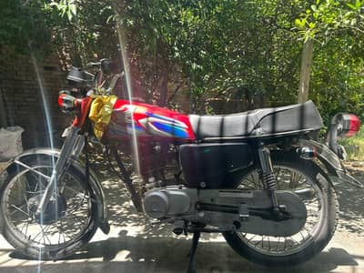 Honda 125 (21 Model)
