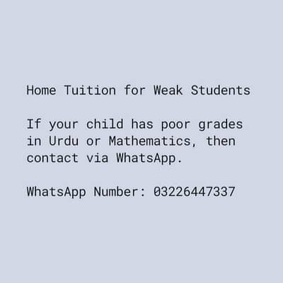 Home Tuition for Weak Students