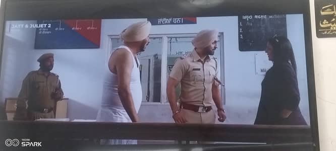 LED 32 inch Android condition 10 by 10