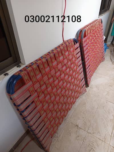 Folding Palang ( Quantity: 02 )