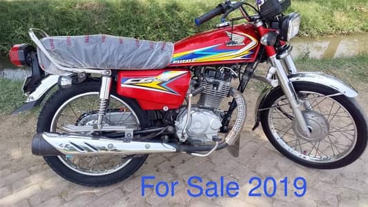 Honda 125 for sale