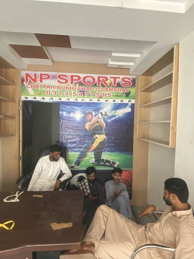Cricket shop complete setup for sale