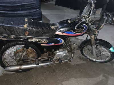 Super Power SP 70 2012
