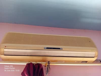 LG Jet-Cool 1.5 Ton