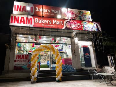 Bakery Mart for Sale | Running Business | Fully Setup | Profitable