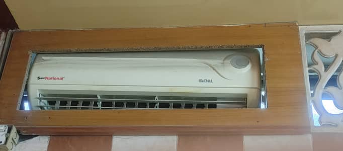 Super National 1 Ton AC