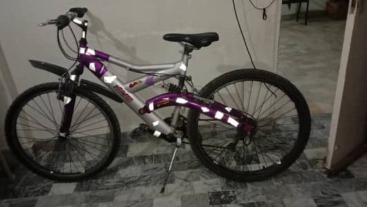  26” Mountain Bike FOR SALE | Excellent Condition 