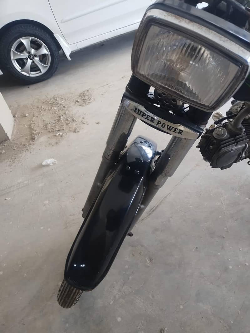 Super power 7