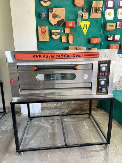 Pizza oven Ark