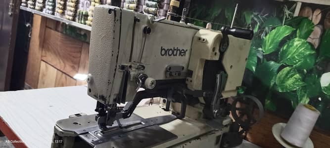 brother kaaj machine