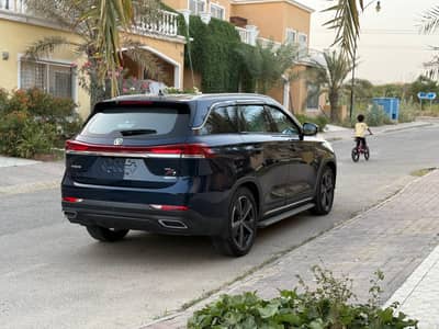 Changan Oshan X7 2025