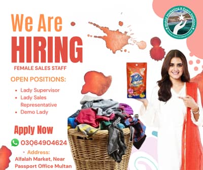 Female Sales Staff Jobs in Multan | Lady Supervisor, Sales Lady