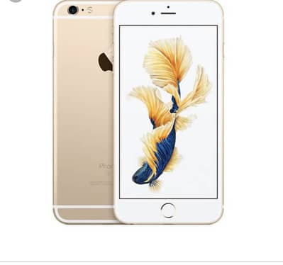 Apple iPhone 6S Plus