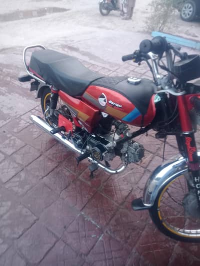 Hi speed