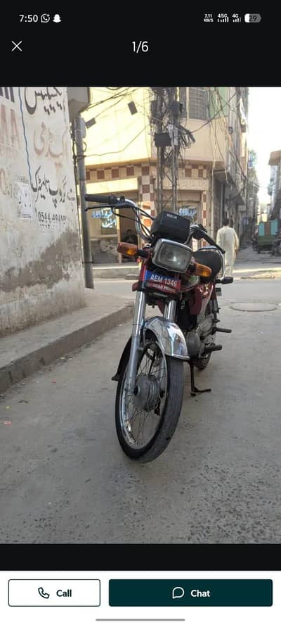 Road Prince Plus 2021 Model