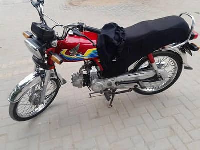 CD Honda