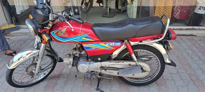 honda bike